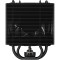 Кулер для процесора ARCTIC Freezer 36-S ARGB Black (ACFRE00198A)