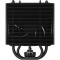 Кулер для процесора ARCTIC Freezer 36-S Black (ACFRE00196A)
