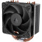 Кулер для процесора ARCTIC Freezer 36-S (ACFRE00194A)