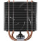 Кулер для процесора ARCTIC Freezer 36-S (ACFRE00194A)