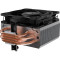 Кулер для процесора ARCTIC Freezer 36-S (ACFRE00194A)