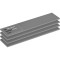 Термопрокладка ARCTIC TP-4 Thermal Pad 120x20x1.0mm 4шт (ACTPD00066A)
