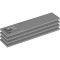Термопрокладка ARCTIC TP-4 Thermal Pad 120x20x1.5mm 4шт (ACTPD00067A)