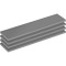Термопрокладка ARCTIC TP-4 Thermal Pad 120x20x1.5mm 4шт (ACTPD00067A)