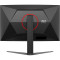 Монитор 31.5" AOC C32G4Z
