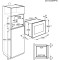 Встраиваемая микроволновая печь ELECTROLUX LMS4253TBX