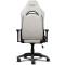 Кресло геймерское TRUST Gaming GXT 723B Ruya Beige (25532)