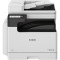 МФУ CANON imageRUNNER 2425 II (7078C001)