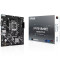 Материнська плата ASUS Prime H810M-K