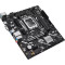 Материнська плата ASUS Prime H810M-K