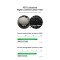 Пластик (филамент) для 3D принтера ESUN ePETG-CF 1.75mm, 1кг, Blackish Green (EPETG-CF-P175BG1)