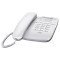Провідний телефон GIGASET DA310 White (S30054S6528S302)