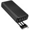 Повербанк BOROFONE BJ79A Clever 10W 20000mAh