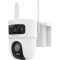 IP-камера 4G HIKVISION DS-2CFSP8-D/4G