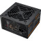 Блок живлення 750W COUGAR Atlas 750 ATX 3.1 (31AA075001P01)