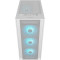 Корпус COUGAR MX160 RGB White