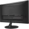 Монітор 21.5" ASUS VP229QF-P