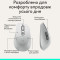 Мышь LOGITECH Signature Comfort Plus M850L Off-White (910-007716)