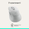 Мышь LOGITECH Signature Comfort Plus M850L Off-White (910-007716)