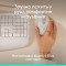 Мышь LOGITECH Signature Comfort Plus M850L Off-White (910-007716)