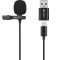 Микрофон-петличка SANDBERG Streamer USB Clip (126-40)