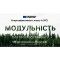 Смартфон RUGONE Xever 7 Pro 12/512GB Black