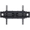 Крепление настенное для ТВ SECTOR TV7 37"-70" Black