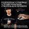 Мышь игровая LOGITECH G Pro X2 SuperStrike (910-007776)