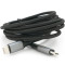 Кабель VOLTRONIC USB CM/CM 60W 2м (YT-TC-TC60-B-2.0M)