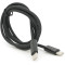 Кабель VOLTRONIC USB CM/CM 65W 1м (YT-TC-TC65-B-1.0M)
