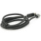 Кабель VOLTRONIC USB CM/CM 65W 1м (YT-TC-TC65-B-1.0M)