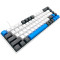 Клавиатура MEDIA-TECH Red Core MX60 White (MT1259)