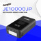 Портативное пускозарядное устройство ENERGIZER JE10000JP 10000mAh