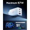 Зарядное устройство SPIGEN Essential 67W Wall Charger 2xUSB-C, 1xUSB-A White (ACH08710)