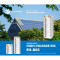 Акумуляторна батарея LEAPTON SOLAR EH-B05