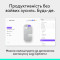 Мышь LOGITECH Mobi Fold Off-White (910-007631)