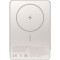 Повербанк MagSafe XIAOMI Super Slim Magnetic 22.5W 5000mAh Gold (BHR08PLGL)