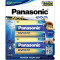 Батарейка PANASONIC Evolta D 2шт/уп (LR20EG/2B)