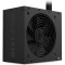 Блок питания 750W NZXT C750 (PA-7B3BB-EU)