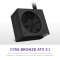 Блок питания 750W NZXT C750 (PA-7B3BB-EU)