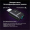 Bluetooth аудио адаптер UGREEN BT501 PC/PS5/Switch aptX Bluetooth 5.3 Transmitter (45008)