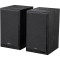 Акустическая система EDIFIER R2750DB MKII