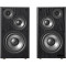 Акустическая система EDIFIER R2750DB MKII