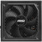 Блок питания 1000W MSI MAG A1000GL PCIE5 II