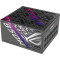 Блок питания 850W ASUS ROG Strix 850W Platinum (ROG Equalizer) (90YE00W8-B0NA00)