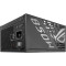 Блок питания 850W ASUS ROG Strix 850W Platinum (ROG Equalizer) (90YE00W8-B0NA00)