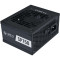 Блок питания SFX 750W LIAN LI SP Gold 750 Black