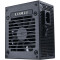 Блок питания SFX 750W LIAN LI SP Gold 750 Black