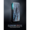 Защитное стекло ARMORSTANDART Supreme Black Icon для iPhone 15 Pro