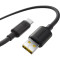 Кабель BASEUS Foamed Silicone USB-A to Type-C PD 100W 1м Black (E0426800)